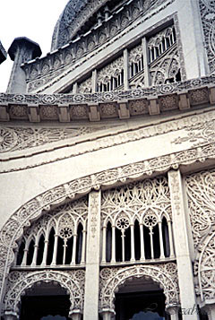 Temple